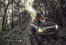 Квадроцикл BRUTE FORCE 750 4X4I EPS Camo (ПСМ)