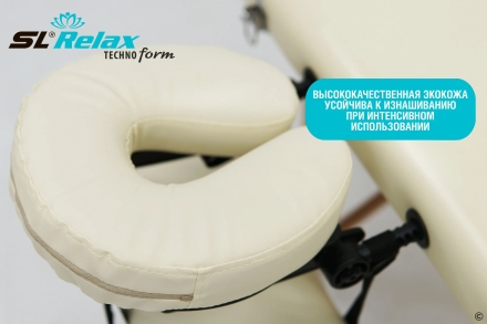 Массажный стол Techno Form (beige) Бежевый, фото 8