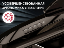 Массажное кресло OTO CENTURION PRO LIGHT CN-01 Коричневый без очков 