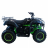 Квадроцикл MOTAX ATV Grizlik 200
