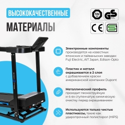 Беговая дорожка домашняя OXYGEN FITNESS MANGAN A, фото 7