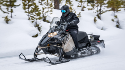 Снегоход YAMAHA Transporter 800 Work, фото 4