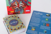 Экслибриум