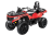Квадроцикл ARCTIC CAT Alterra TRV 1000 XT