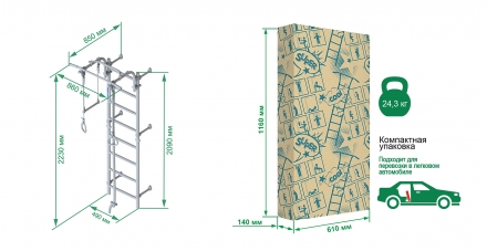 ДСКМ &quot;Romana Next Pastel&quot; (01.21.8.12.490.03.00-24) Grafit, фото 5