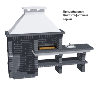 Печь Аристократ 814 Прямоугольный кирпич графитовый серый