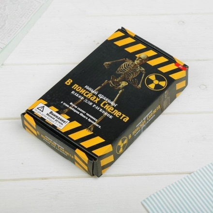 Юный археолог &quot;В поисках скелета&quot;, фото 1