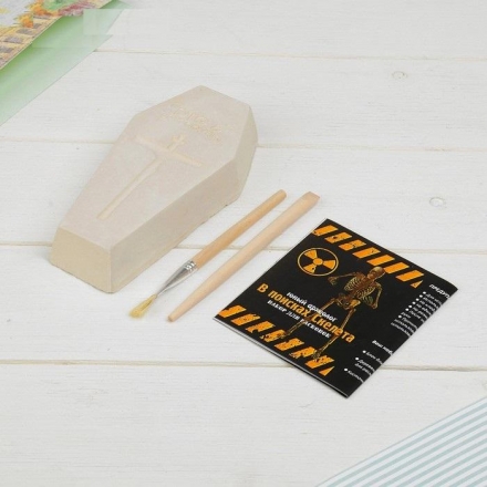 Юный археолог &quot;В поисках скелета&quot;, фото 2