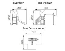 Игровой комплекс ИК-104