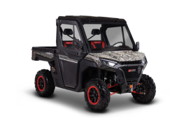 Мотовездеход AODES Workcross 1000-3 HVAC, фото 1