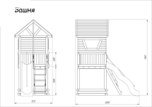 Детская деревянная игровая площадка Сибирка Башня, цвет Savanna Детская деревянная игровая площадка Сибирка Башня, цвет Savanna