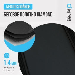Беговая дорожка домашняя OXYGEN FITNESS MANGAN B, фото 4