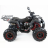 Квадроцикл MOTAX ATV Grizlik Super LUX 125сс