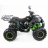 Квадроцикл MOTAX ATV Grizlik Super LUX 125сс