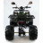 Квадроцикл MOTAX ATV Grizlik Super LUX 125сс