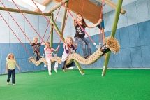 Качели "Змея" Качели "Змея"