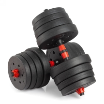 Гантели разборные с грифом, 30 кг (2 шт. х 15 кг)