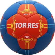 Мяч гандбольный матчевый &quot;TORRES PRO&quot;, размер 1