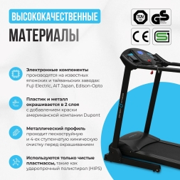 Беговая дорожка домашняя OXYGEN FITNESS REVIVE C, фото 9