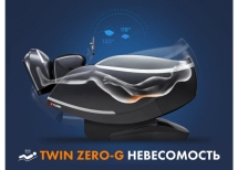 Массажное кресло FUJIMO GURU F700 Бежевый