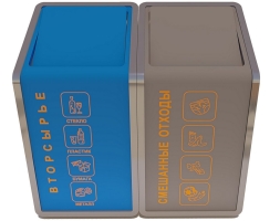 Урна уличная Урбан, фото 2