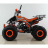Квадроцикл MOTAX ATV T-Rex Super LUX 125 сс