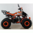 Квадроцикл MOTAX ATV T-Rex Super LUX 125 сс