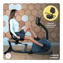 Велотренажер домашний CARBON FITNESS R20 