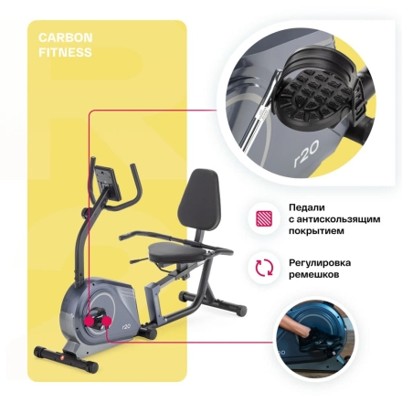 Велотренажер домашний CARBON FITNESS R20 , фото 9