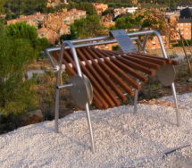 Шарманка Шарманка