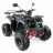 Квадроцикл MOTAX ATV Grizlik-8 125 cc