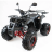 Квадроцикл MOTAX ATV Grizlik-8 125 cc