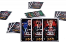ZKD (на русском)