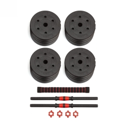 Гантели разборные с грифом, 50 кг (2 шт. х 25 кг) (2 места), фото 2