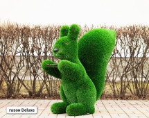 Топиари Белочка с кольцом под кашпо газон Eco Топиари Белочка с кольцом под кашпо газон Eco