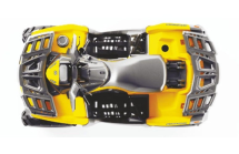 Квадроцикл СТЕЛС ATV 800G Guepard Trophy (ПСМ)