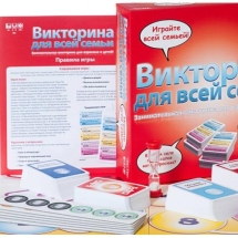 Настольная игра "Викторина для всей семьи" Tactic