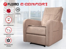 Кресло-реклайнер электрический с массажем FUJIMO E-COMFORT CHAIR Терра Кресло-реклайнер электрический с массажем FUJIMO E-COMFORT CHAIR Терра