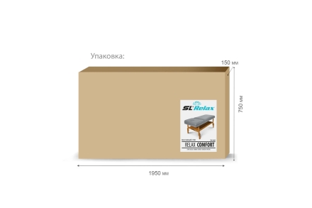 Массажный стол Relax Comfort серая кожа, фото 5