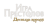 Игра престолов: Десница короля