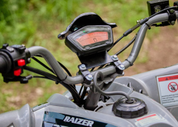 Квадроцикл SHARMAX Raizer Race Cup 250, фото 19 Квадроцикл SHARMAX Raizer Race Cup 250, фото 19