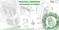 Детская игровая площадка Савушка КУБ–3 (Серый) с подушками , фото 16