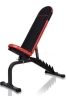Изображение товара Скамья Marbo Sport MH-L114