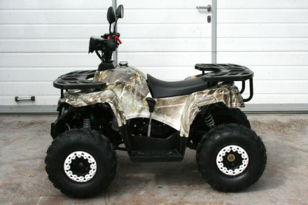 Квадроцикл GRIZZLY Aerox Mini 125cc, фото 4