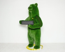 Топиари Мишка с бегущей строкой - газон Deluxe Топиари Мишка с бегущей строкой - газон Deluxe