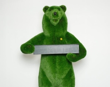 Топиари Мишка с бегущей строкой - газон Deluxe Топиари Мишка с бегущей строкой - газон Deluxe