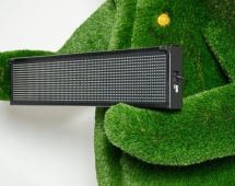 Топиари Мишка с бегущей строкой - газон Deluxe Топиари Мишка с бегущей строкой - газон Deluxe