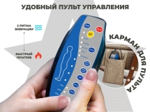 Массажное кресло-качалка RELAXASTAR CELESTE V Латте