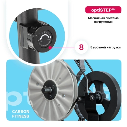 Велотренажер домашний CARBON FITNESS U20, фото 13