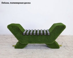 Топиари Лавочка (темная, полимерная доска) - газон Eco, фото 3